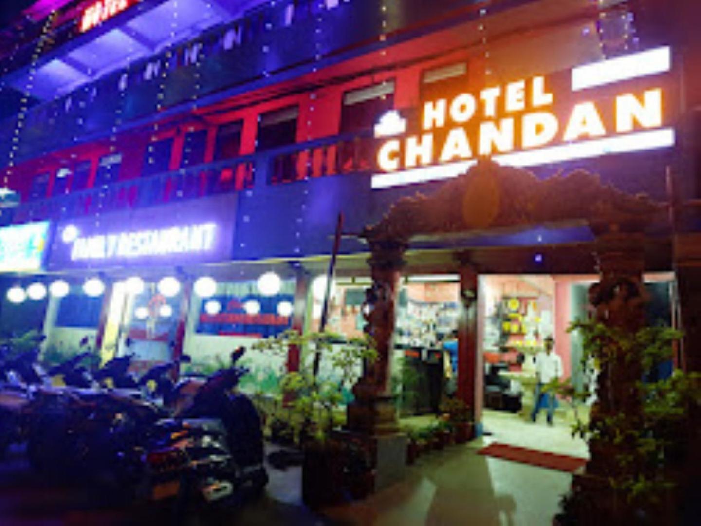 Hotel Chandan,บูบันเนสชวาร์ ภายนอก รูปภาพ