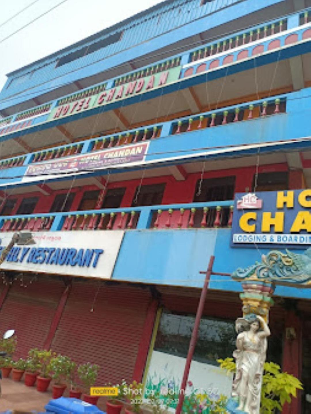 Hotel Chandan,บูบันเนสชวาร์ ภายนอก รูปภาพ